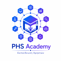 PHS | Περιβάλλον Εκπαίδευσης